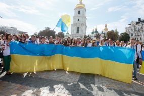 14-ый Мегамарш в вышиванках