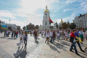 14-ый Мегамарш в вышиванках