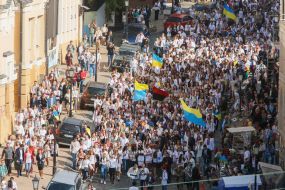 14-ый Мегамарш в вышиванках