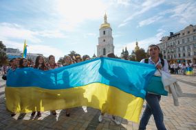 14-ый Мегамарш в вышиванках