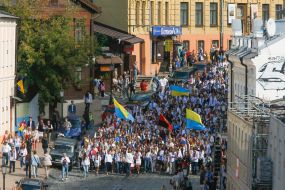 14-ый Мегамарш в вышиванках