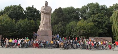 Bikes "Coffee veloMYLYa"