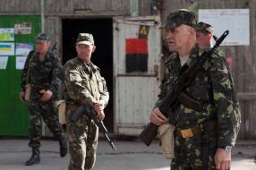 Soldier of the 37th Battalion of territorial defense