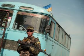 Soldier of the 37th Battalion of territorial defense