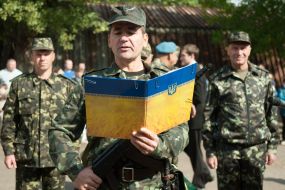 Soldiers of the 37th Battalion of territorial defense