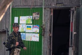 Soldier of the 37th Battalion of territorial defense