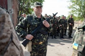 Soldiers of the 37th Battalion of territorial defense