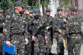 Soldier of the 37th Battalion of territorial defense