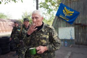 Soldier of the 37th Battalion of territorial defense