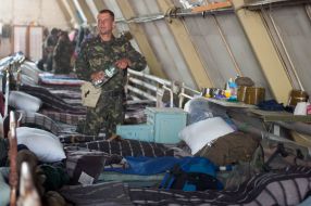 Soldier of the 37th Battalion of territorial defense