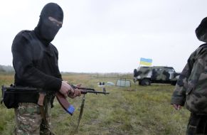 Демонстрационный обстрел бронированной техники