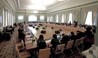 Meeting of the Ministerial Council of the Energy Community