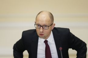 Arseniy Yatsenyuk