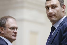 Vitaliy Klichko and Vladimir Shandra