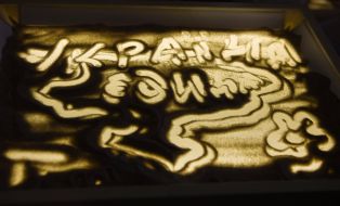 Drawing from the sand