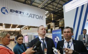 Mikhail Gashev and Yuriy Nedashkovsky