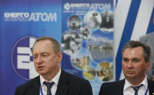 Mikhail Gashev and Yuriy Nedashkovsky