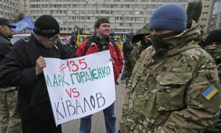 Participants of protest action