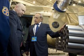 Aleksandr Turchinov and Vyacheslav Boguslayev