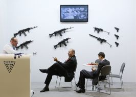 The exhibition "Arms and Security-2014"