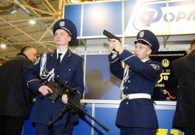 The exhibition "Arms and Security-2014"