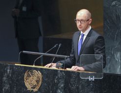 Arseniy Yatsenyuk