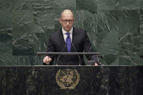 Arseniy Yatsenyuk