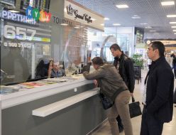 Tourist information sheet