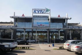 Airport "Kiev"
