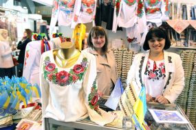 XXI Ukrainian exhibition "Style"