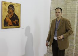 Auction "Art of Peace"