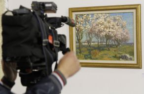 Auction "Art of Peace"