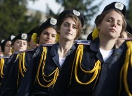 Students of the National Academy of Internal Affairs