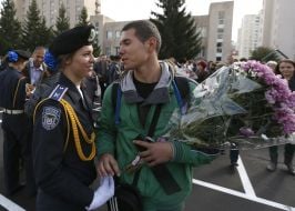 Student of the National Academy of Internal Affairs