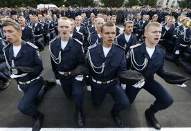 Students of the National Academy of Internal Affairs