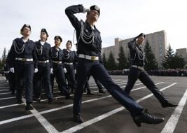 Students of the National Academy of Internal Affairs