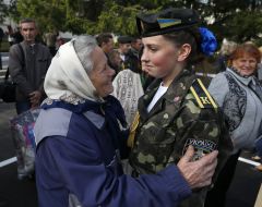 Student of the National Academy of Internal Affairs