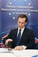 Давид Стулик 
