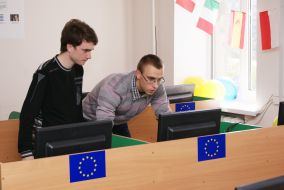 Открытие Информационного центра Европейского Союза