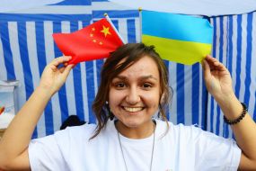 Celebration of International Day of Confucius Institutes