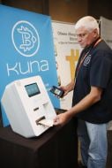 Презентация Bitcoin ATM