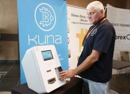 Презентация Bitcoin ATM