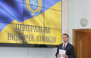 Михайло Охендовський