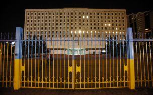 Будівля ЦВК