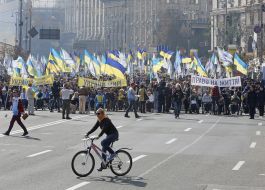 Марш мира людей с инвалидностью