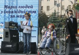 Марш мира людей с инвалидностью