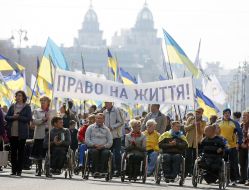 Марш мира людей с инвалидностью