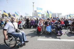 Марш мира людей с инвалидностью