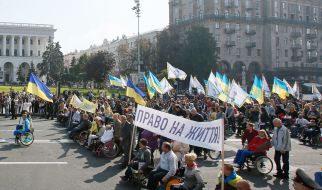 Марш мира людей с инвалидностью