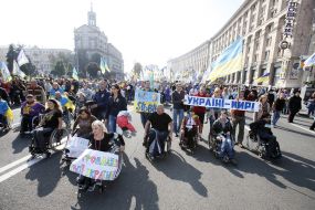 Марш мира людей с инвалидностью